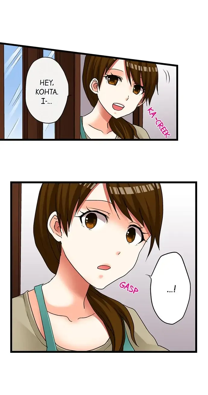 My First Time Is with… My Little Sister!? Chapter 14 page 2 - 