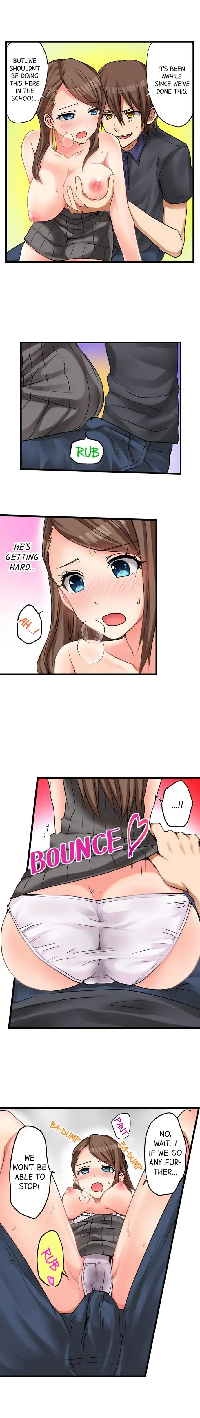 My First Time Is with… My Little Sister!? Chapter 16 page 6 - 