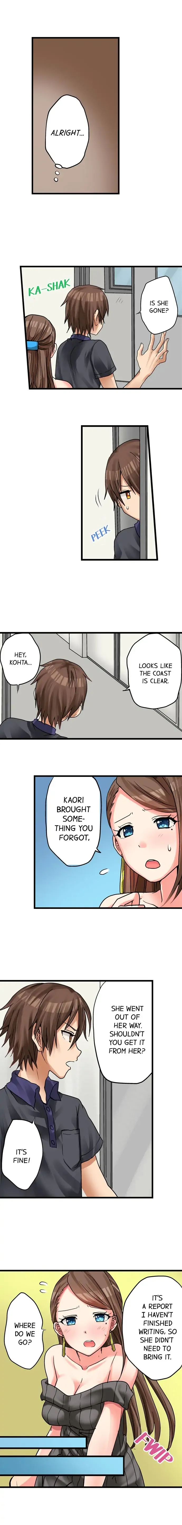 My First Time Is with… My Little Sister!? Chapter 16 page 10 - 