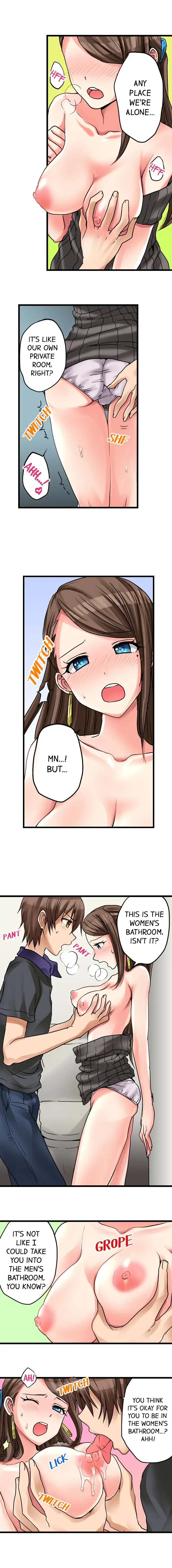 My First Time Is with… My Little Sister!? Chapter 17 page 2 - 