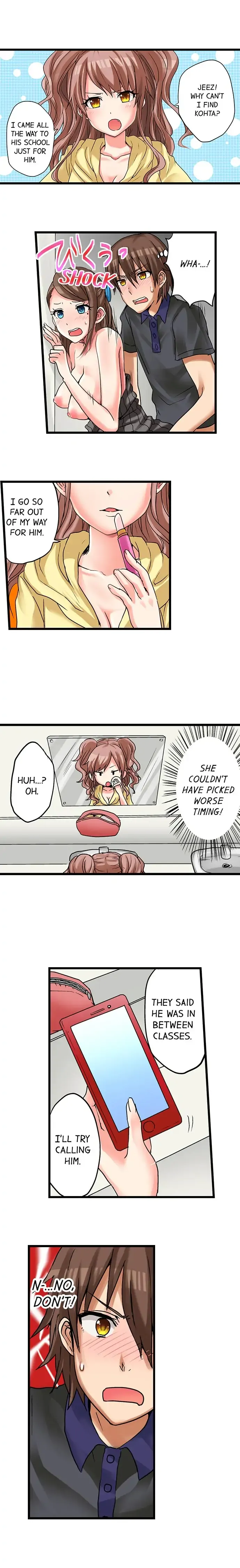 My First Time Is with… My Little Sister!? Chapter 17 page 6 - 
