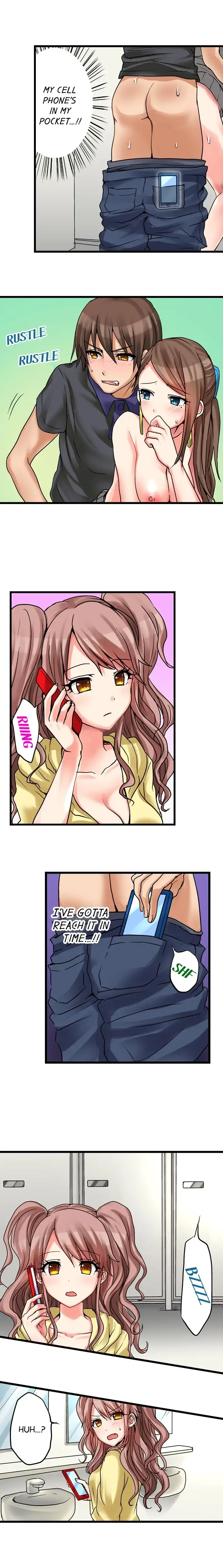 My First Time Is with… My Little Sister!? Chapter 17 page 7 - 
