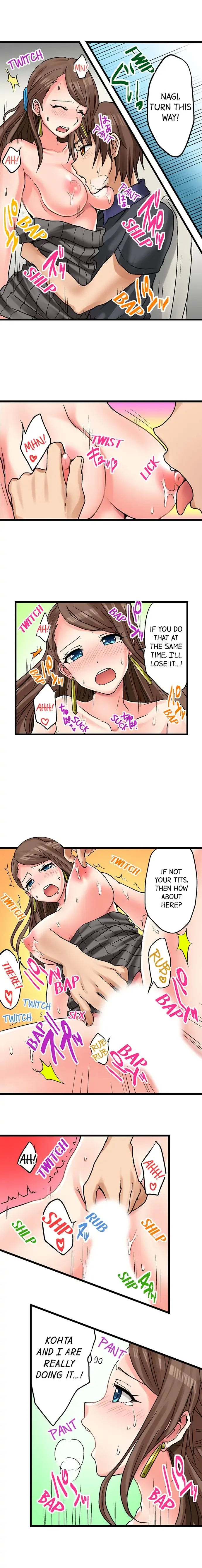 My First Time Is with… My Little Sister!? Chapter 18 page 6 - 