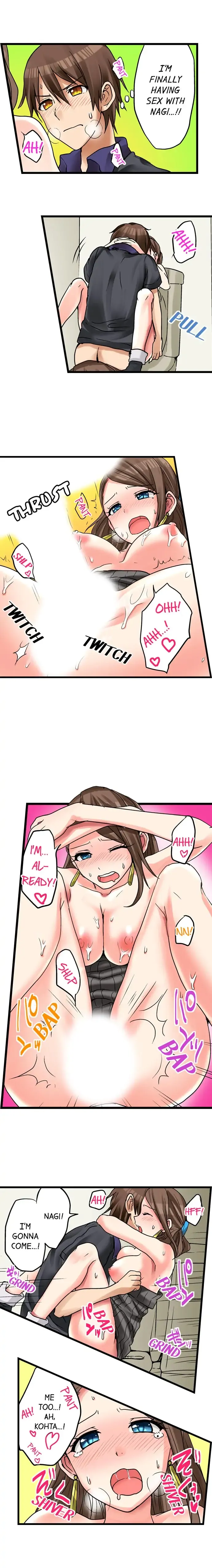 My First Time Is with… My Little Sister!? Chapter 18 page 7 - 