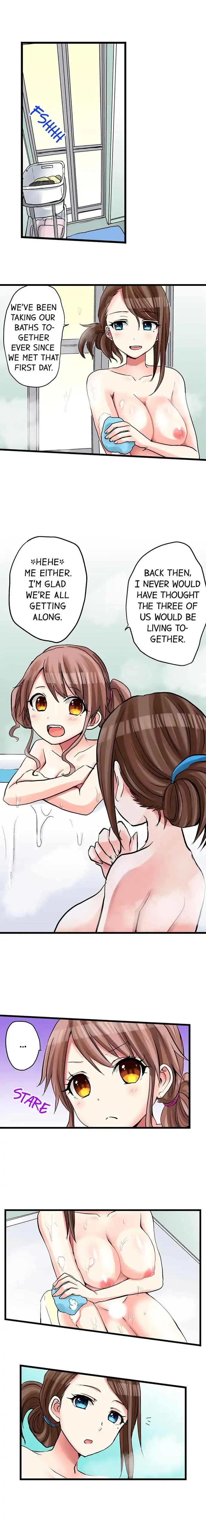 My First Time Is with… My Little Sister!? Chapter 19 page 2 - 