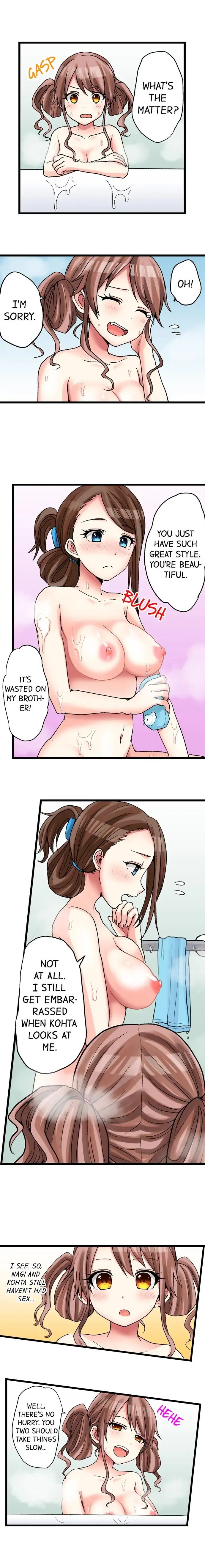 My First Time Is with… My Little Sister!? Chapter 19 page 3 - 