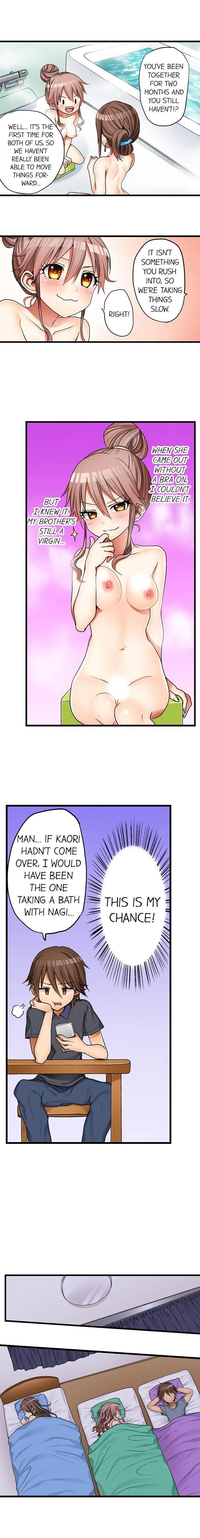 My First Time Is with… My Little Sister!? Chapter 2 page 6 - 