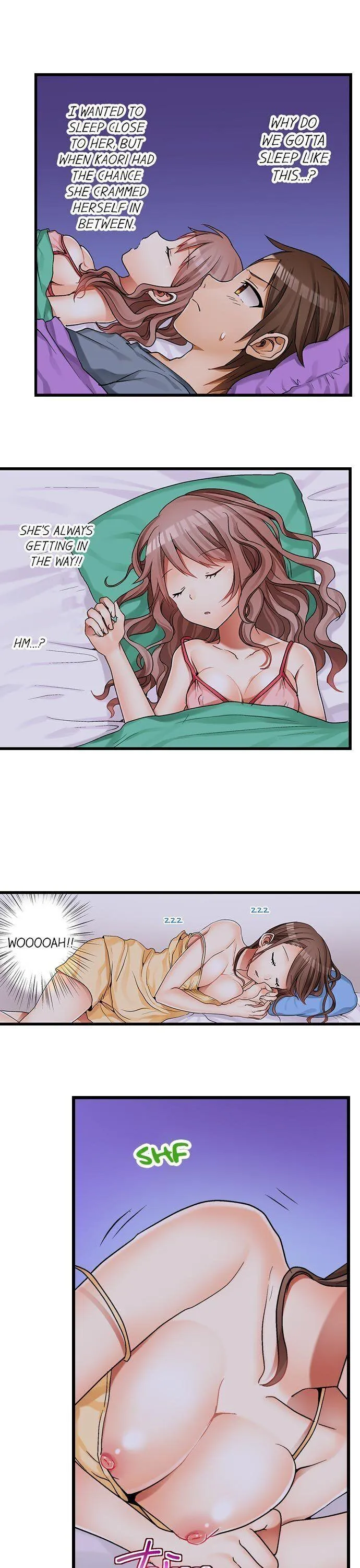 My First Time Is with… My Little Sister!? Chapter 2 page 7 - 
