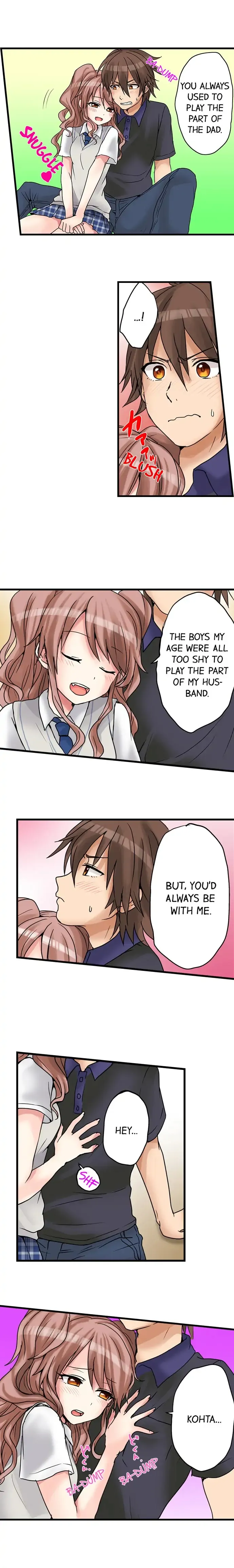 My First Time Is with… My Little Sister!? Chapter 20 page 5 - 