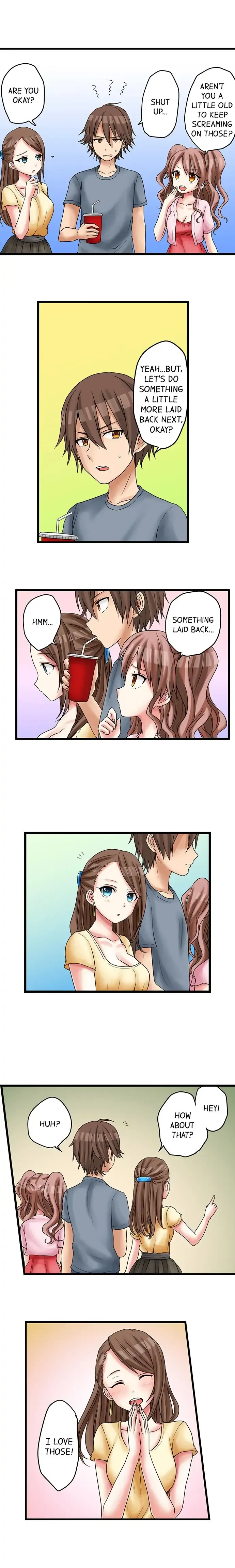 My First Time Is with… My Little Sister!? Chapter 22 page 3 - 