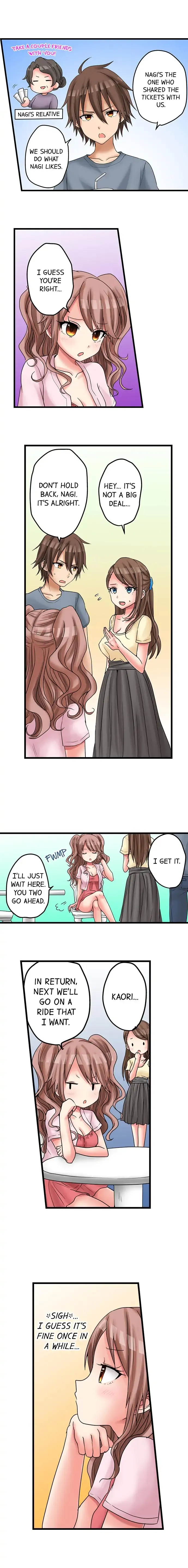 My First Time Is with… My Little Sister!? Chapter 22 page 5 - 