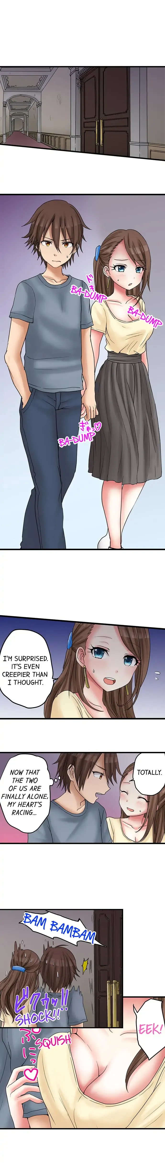 My First Time Is with… My Little Sister!? Chapter 22 page 6 - 