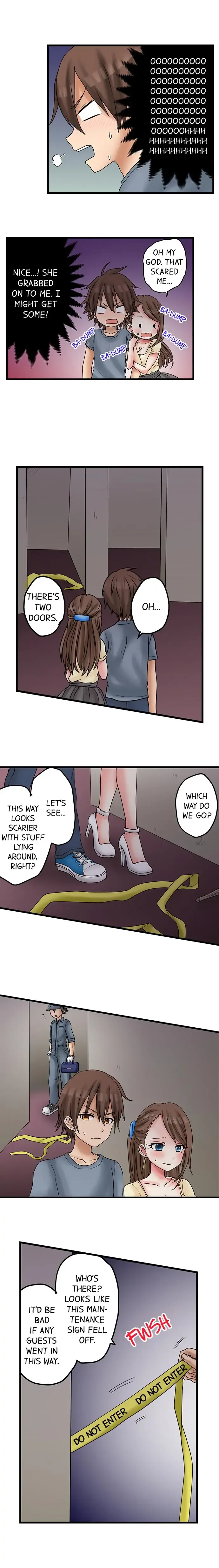 My First Time Is with… My Little Sister!? Chapter 22 page 7 - 
