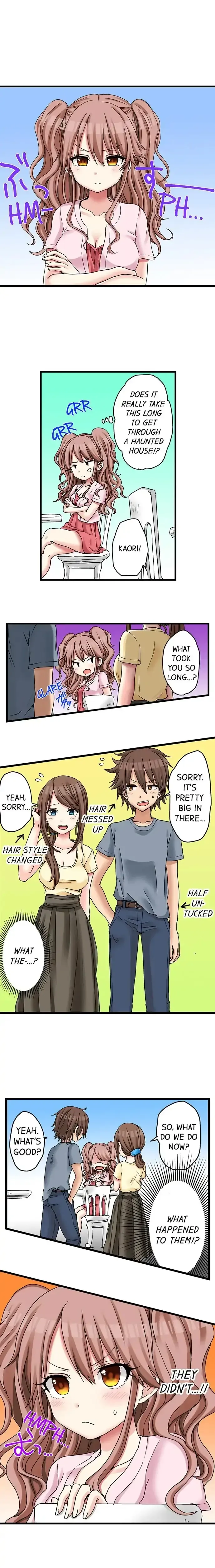 My First Time Is with… My Little Sister!? Chapter 23 page 9 - 