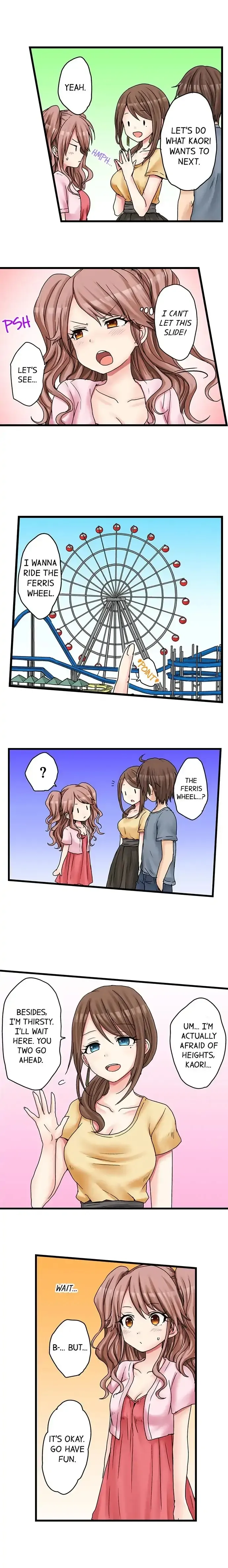 My First Time Is with… My Little Sister!? Chapter 24 page 2 - 
