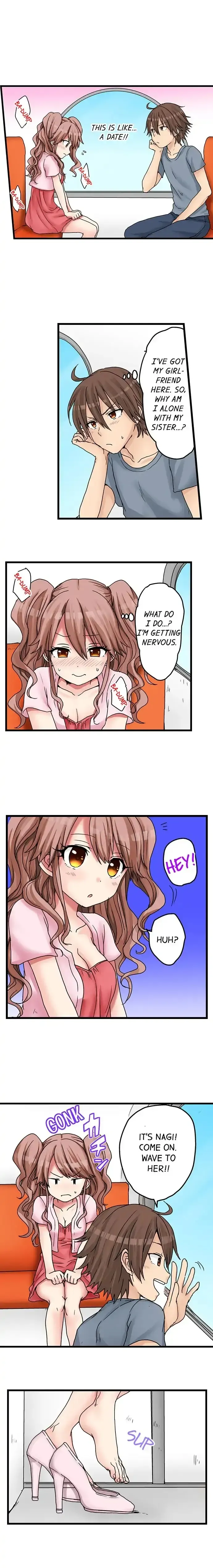 My First Time Is with… My Little Sister!? Chapter 24 page 3 - 