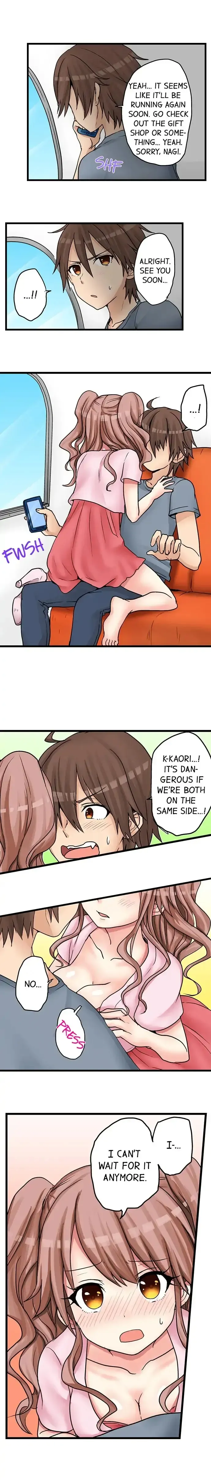 My First Time Is with… My Little Sister!? Chapter 24 page 8 - 