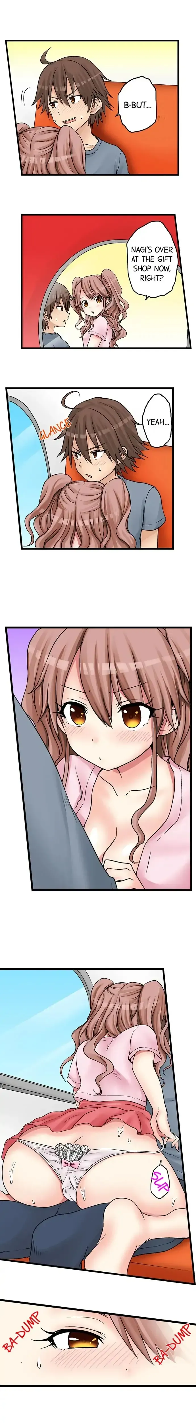 My First Time Is with… My Little Sister!? Chapter 24 page 9 - 
