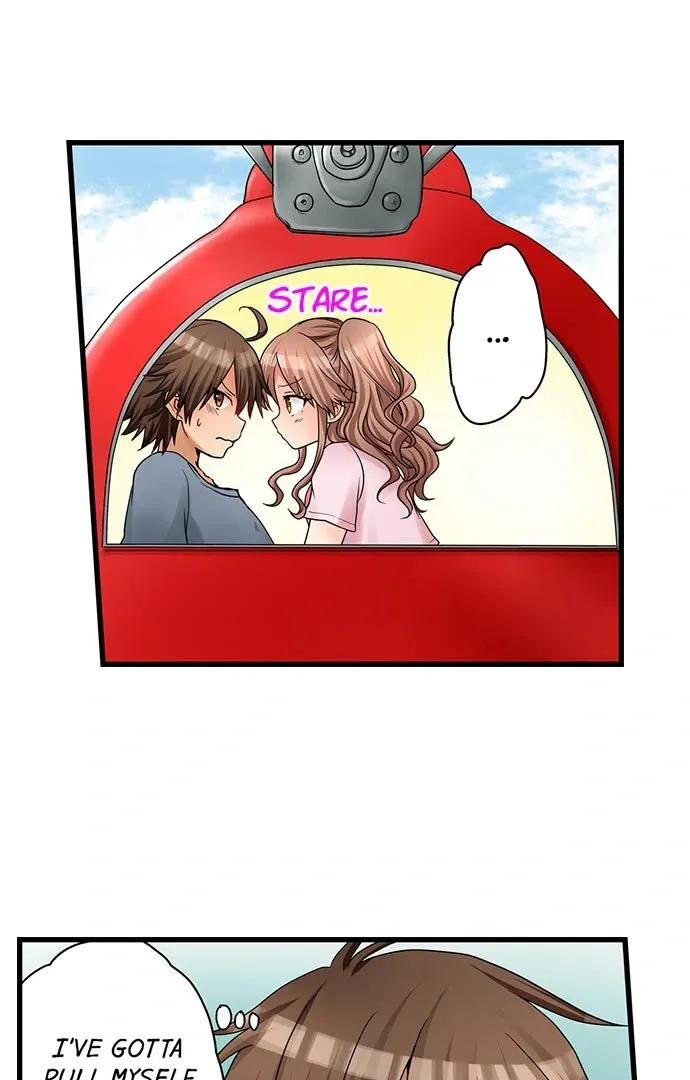 My First Time Is with… My Little Sister!? Chapter 25 page 2 - 