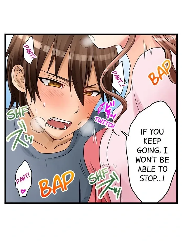 My First Time Is with… My Little Sister!? Chapter 25 page 15 - 
