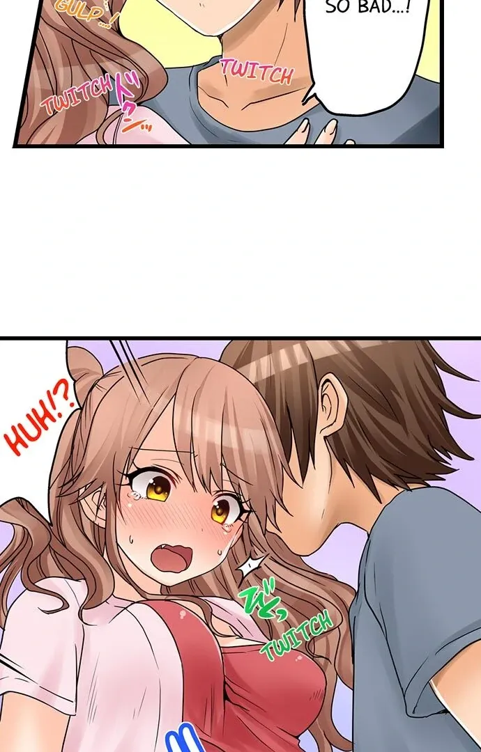 My First Time Is with… My Little Sister!? Chapter 25 page 17 - 