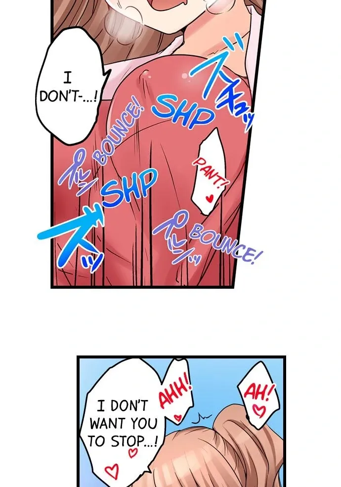My First Time Is with… My Little Sister!? Chapter 25 page 20 - 