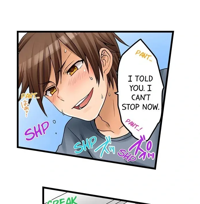 My First Time Is with… My Little Sister!? Chapter 25 page 25 - 