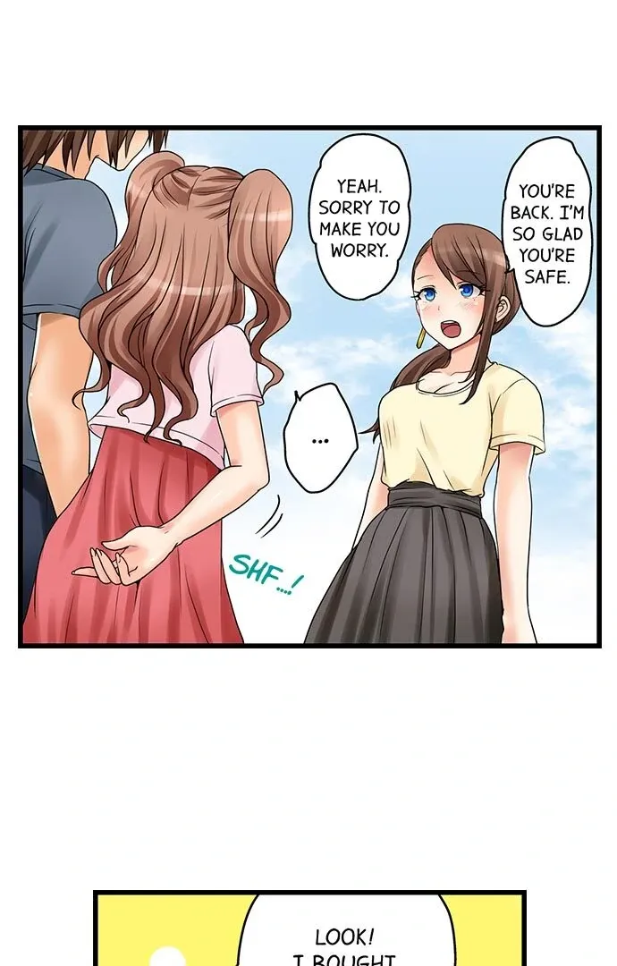 My First Time Is with… My Little Sister!? Chapter 25 page 37 - 