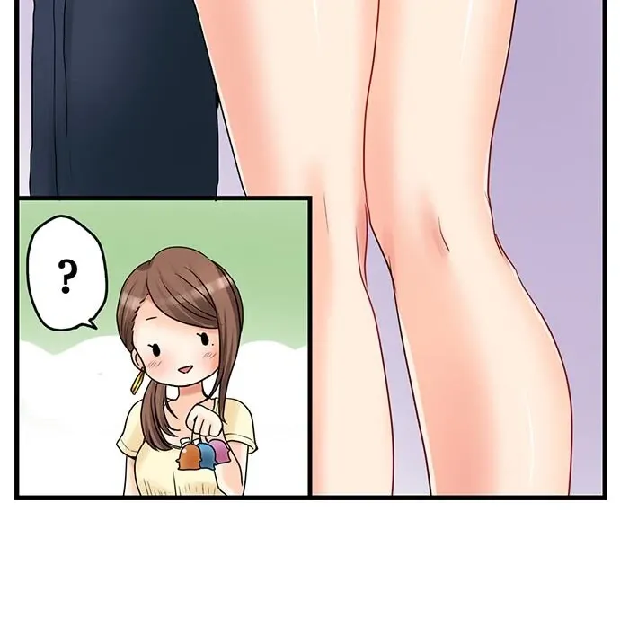 My First Time Is with… My Little Sister!? Chapter 25 page 41 - 