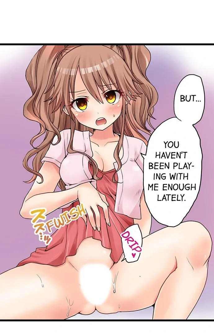 My First Time Is with… My Little Sister!? Chapter 25 page 7 - 