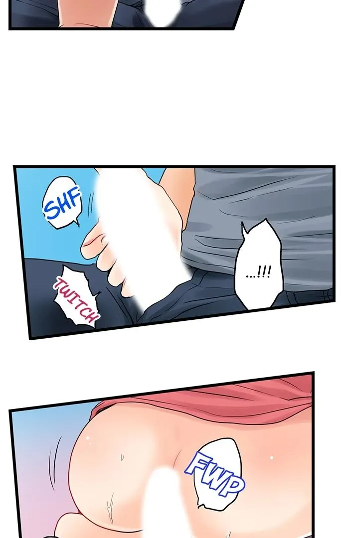 My First Time Is with… My Little Sister!? Chapter 25 page 9 - 