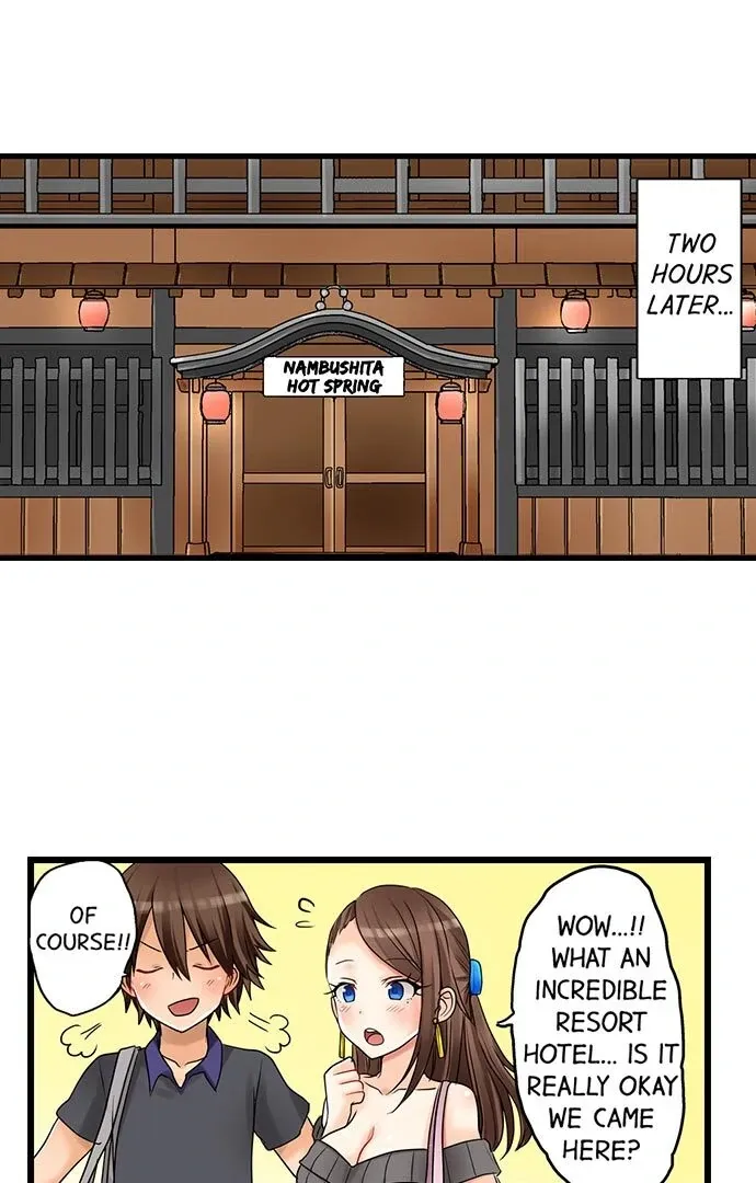 My First Time Is with… My Little Sister!? Chapter 26 page 2 - 