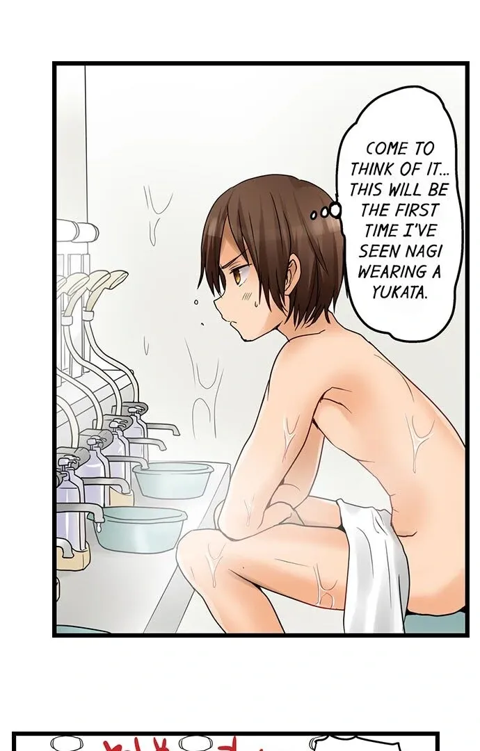 My First Time Is with… My Little Sister!? Chapter 26 page 13 - 