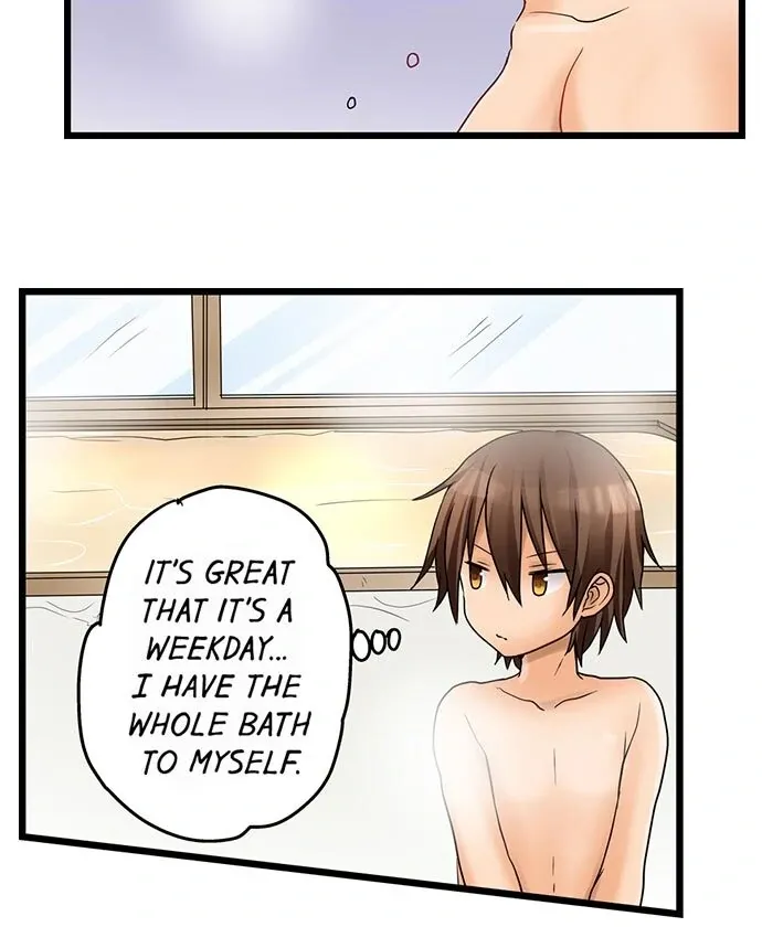 My First Time Is with… My Little Sister!? Chapter 26 page 15 - 