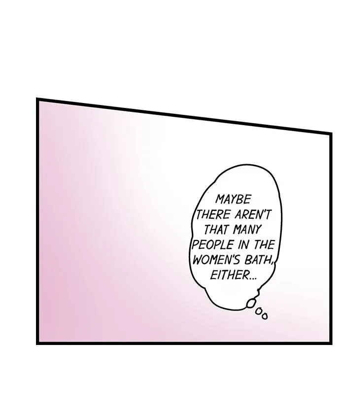 My First Time Is with… My Little Sister!? Chapter 26 page 16 - 