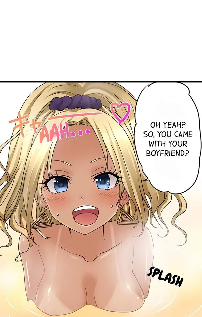 My First Time Is with… My Little Sister!? Chapter 26 page 17 - 