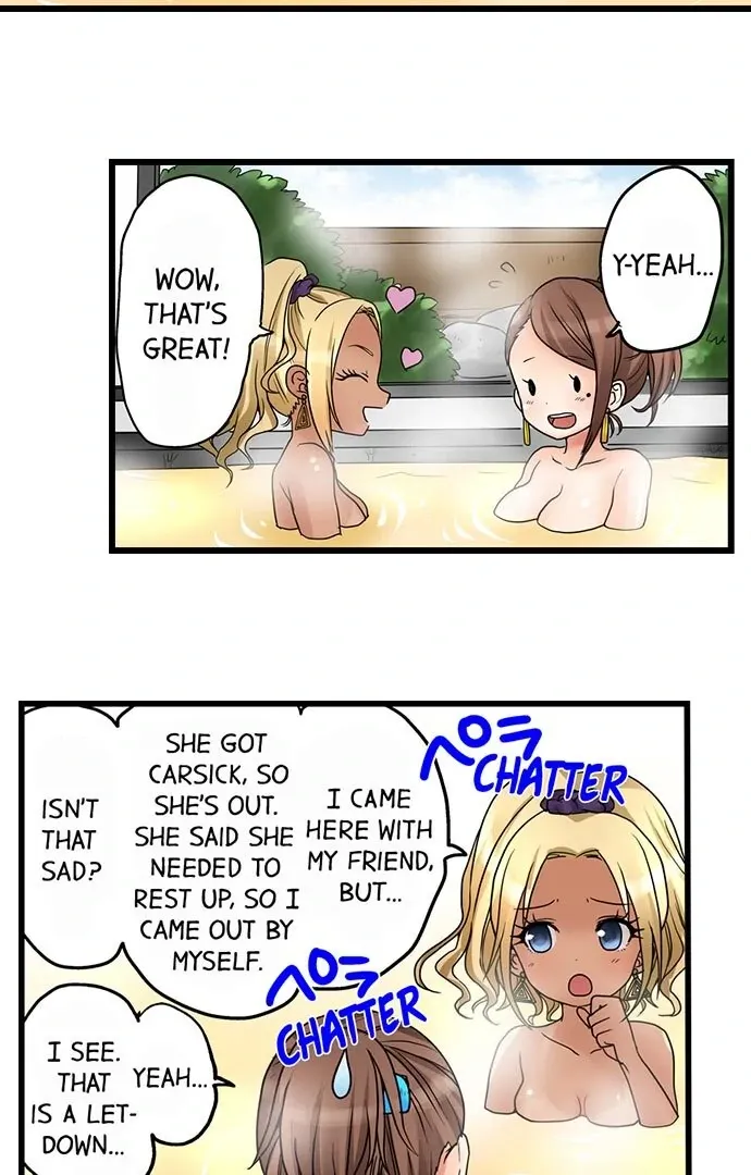 My First Time Is with… My Little Sister!? Chapter 26 page 18 - 