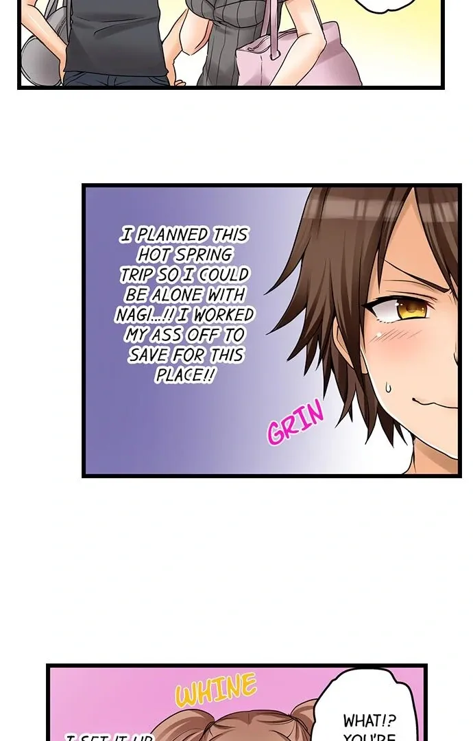 My First Time Is with… My Little Sister!? Chapter 26 page 3 - 