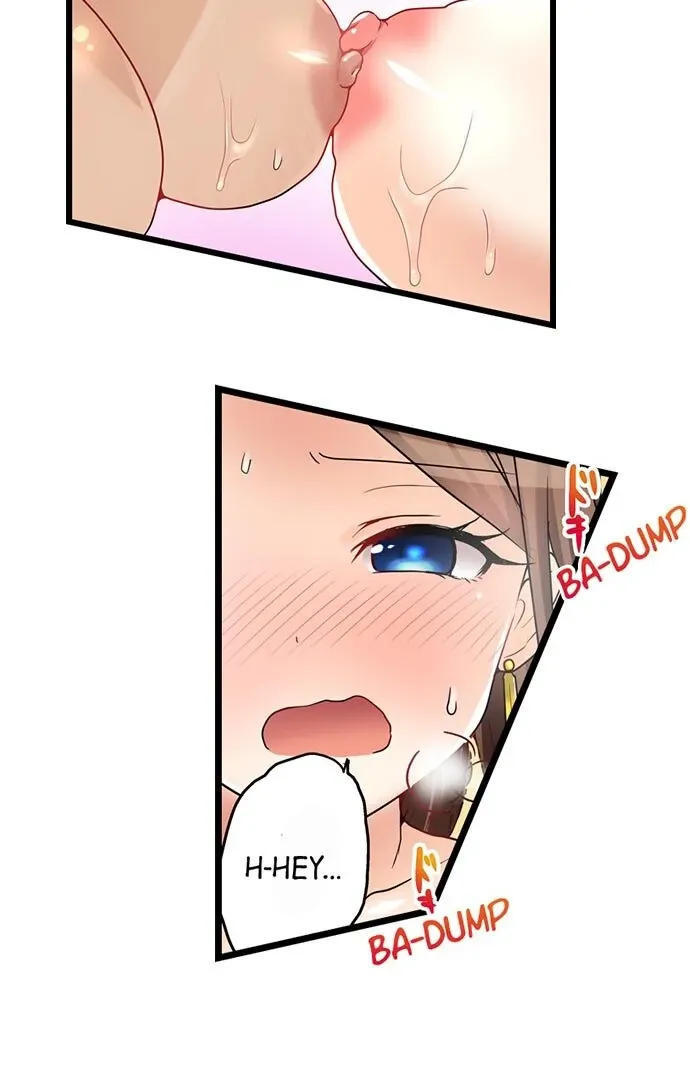 My First Time Is with… My Little Sister!? Chapter 26 page 22 - 