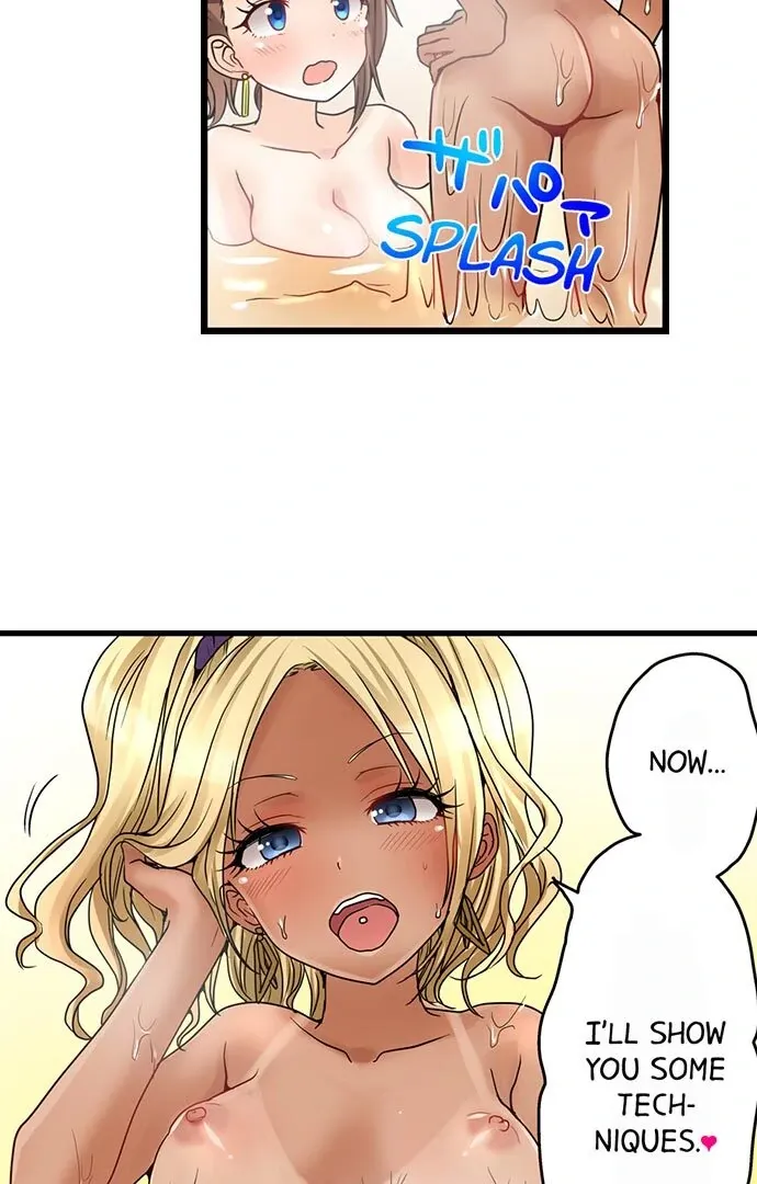 My First Time Is with… My Little Sister!? Chapter 26 page 33 - 
