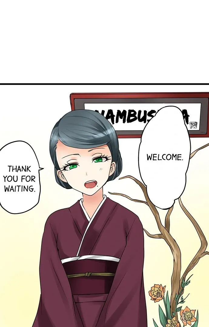 My First Time Is with… My Little Sister!? Chapter 26 page 6 - 