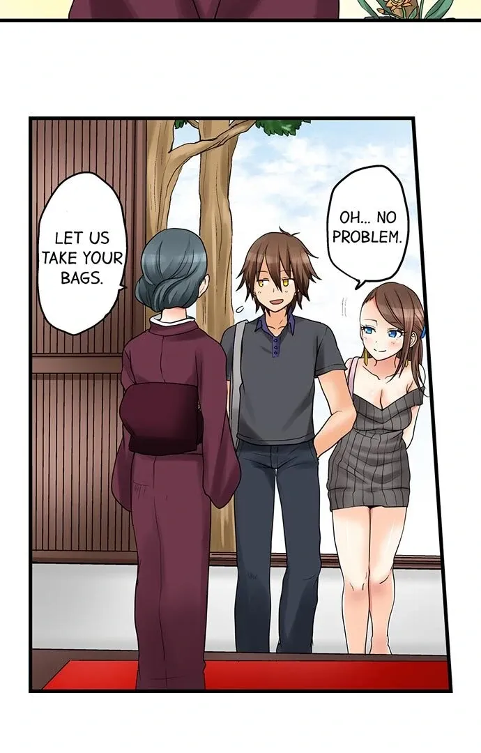 My First Time Is with… My Little Sister!? Chapter 26 page 7 - 