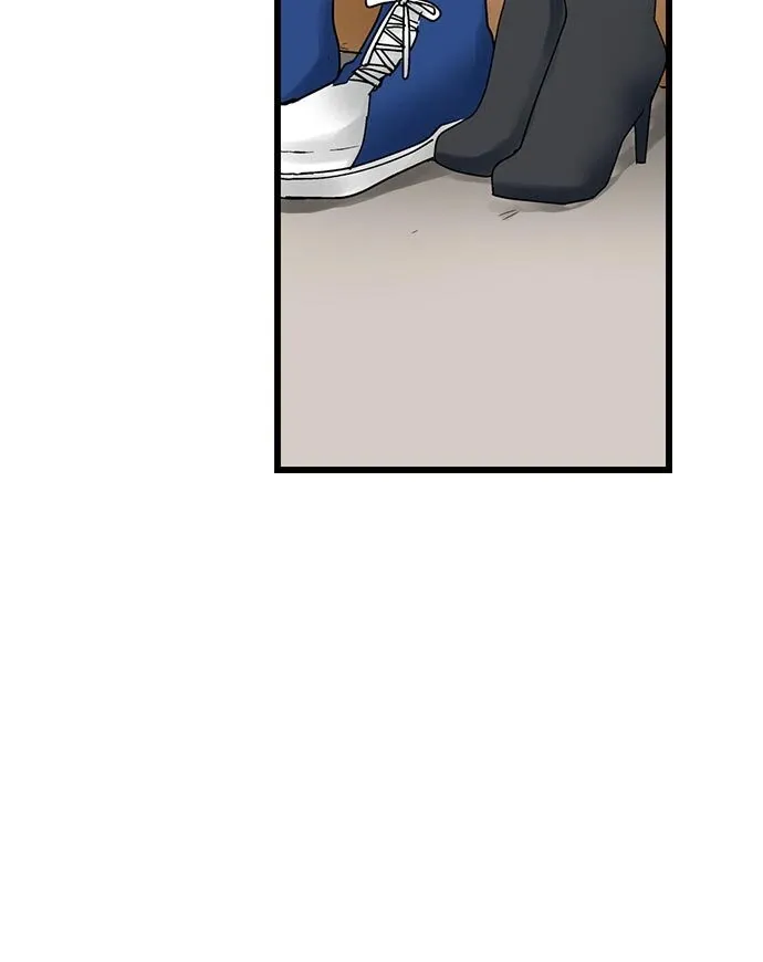 My First Time Is with… My Little Sister!? Chapter 26 page 10 - 