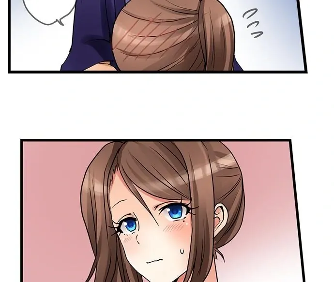 My First Time Is with… My Little Sister!? Chapter 27 page 11 - 