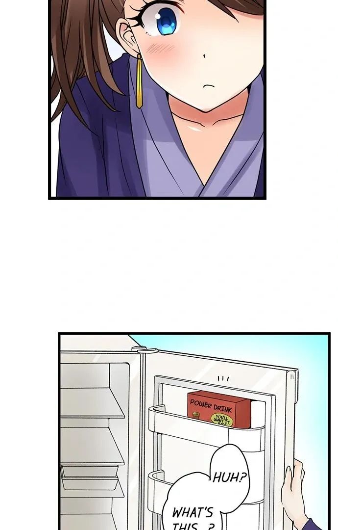 My First Time Is with… My Little Sister!? Chapter 27 page 15 - 