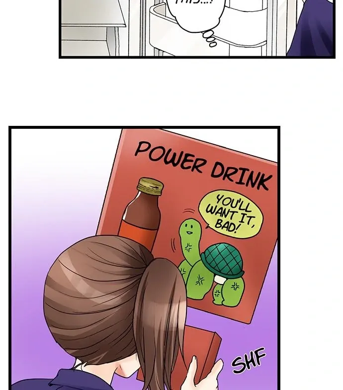 My First Time Is with… My Little Sister!? Chapter 27 page 16 - 