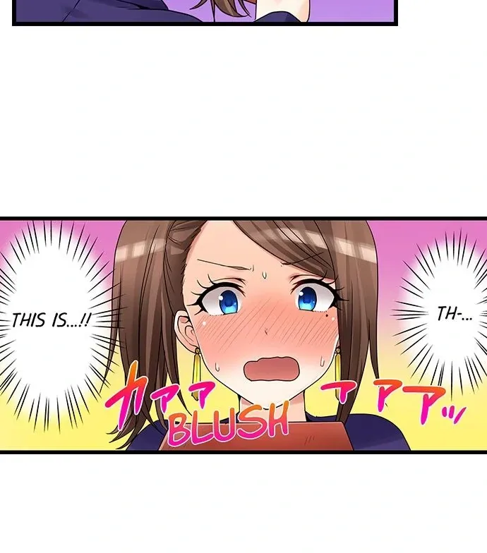 My First Time Is with… My Little Sister!? Chapter 27 page 17 - 