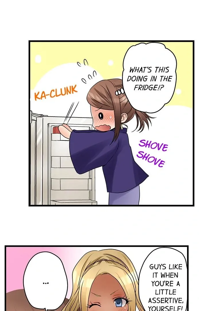 My First Time Is with… My Little Sister!? Chapter 27 page 18 - 