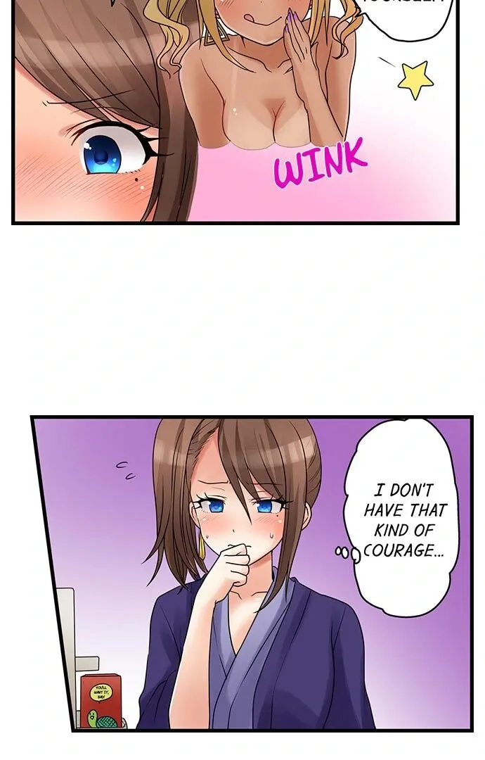 My First Time Is with… My Little Sister!? Chapter 27 page 19 - 