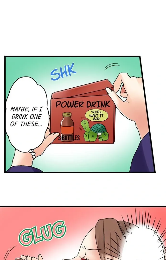 My First Time Is with… My Little Sister!? Chapter 27 page 20 - 